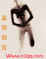 女主光环使用法双